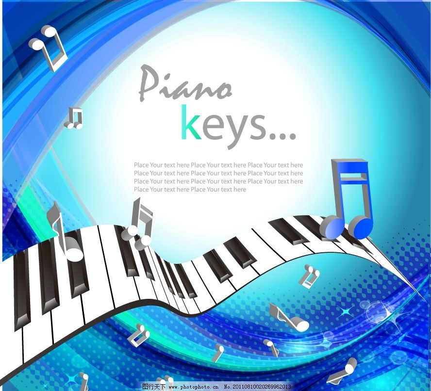 藍(lán)色動(dòng)感線條 鋼琴音符音樂(lè)背景圖片